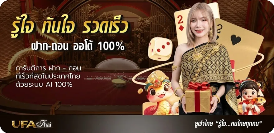 โปรโมชั่น สื่อตกแต่งห้องเรียนภาษาอังกฤษ สมาชิกใหม่ — โปรโมชั่นสมาชิกใหม่