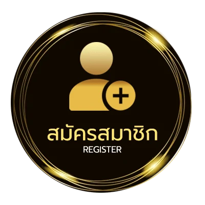 สมัครฟรี สื่อตกแต่งห้องเรียนภาษาอังกฤษ ไม่ถึง 1 นาที