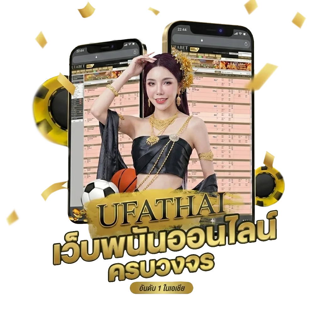 สื่อตกแต่งห้องเรียนภาษาอังกฤษ โบนัส — สมาชิกใหม่