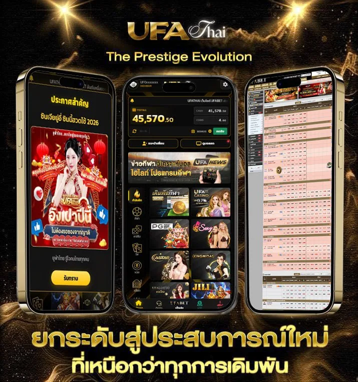 สื่อตกแต่งห้องเรียนภาษาอังกฤษ  เว็บพนันออนไลน์